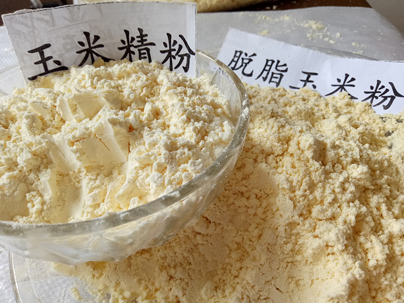 精粉、普對比